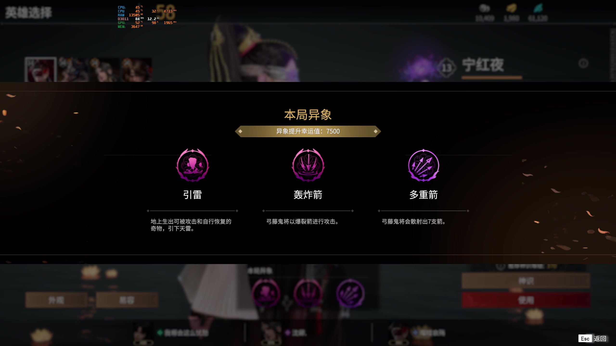 【2023-04-07 23点场】菜叽魂总：魔兽已亡 6805836