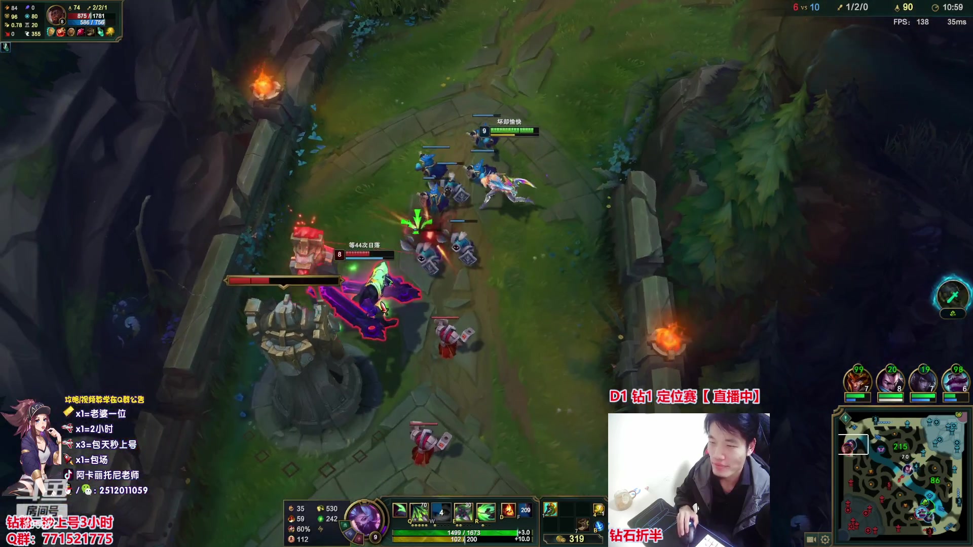 【2023-04-08 18点场】Akl托尼老师：阿卡丽版本最强玩法：重装战刺！