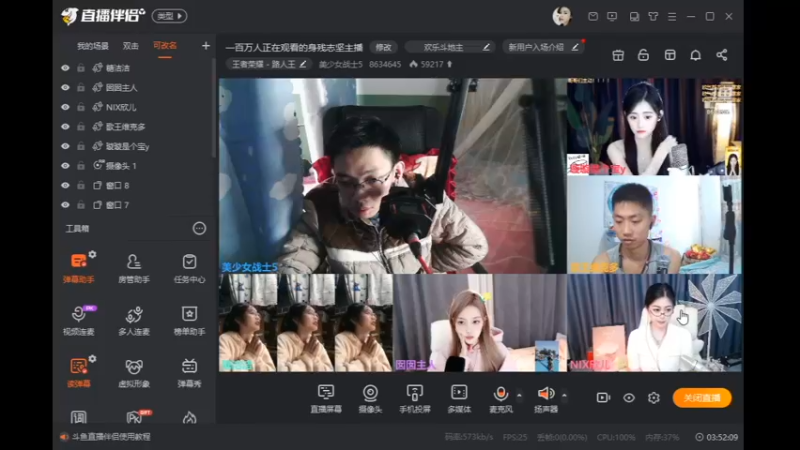 desktop 2023-04-05 14-46-21