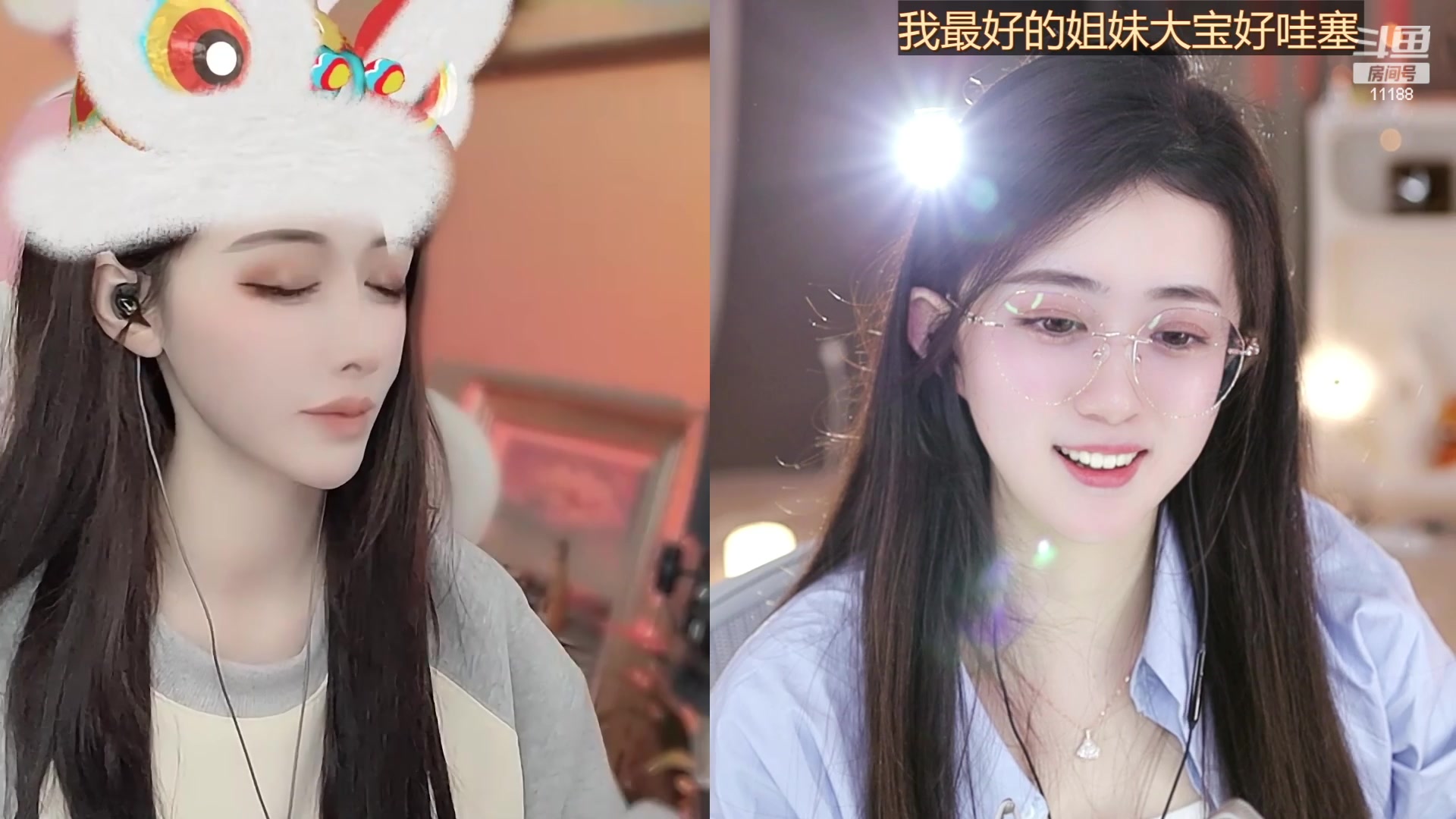 【2023-04-08 00点场】阿梨small：晚霞与鲜花共绘浪漫！