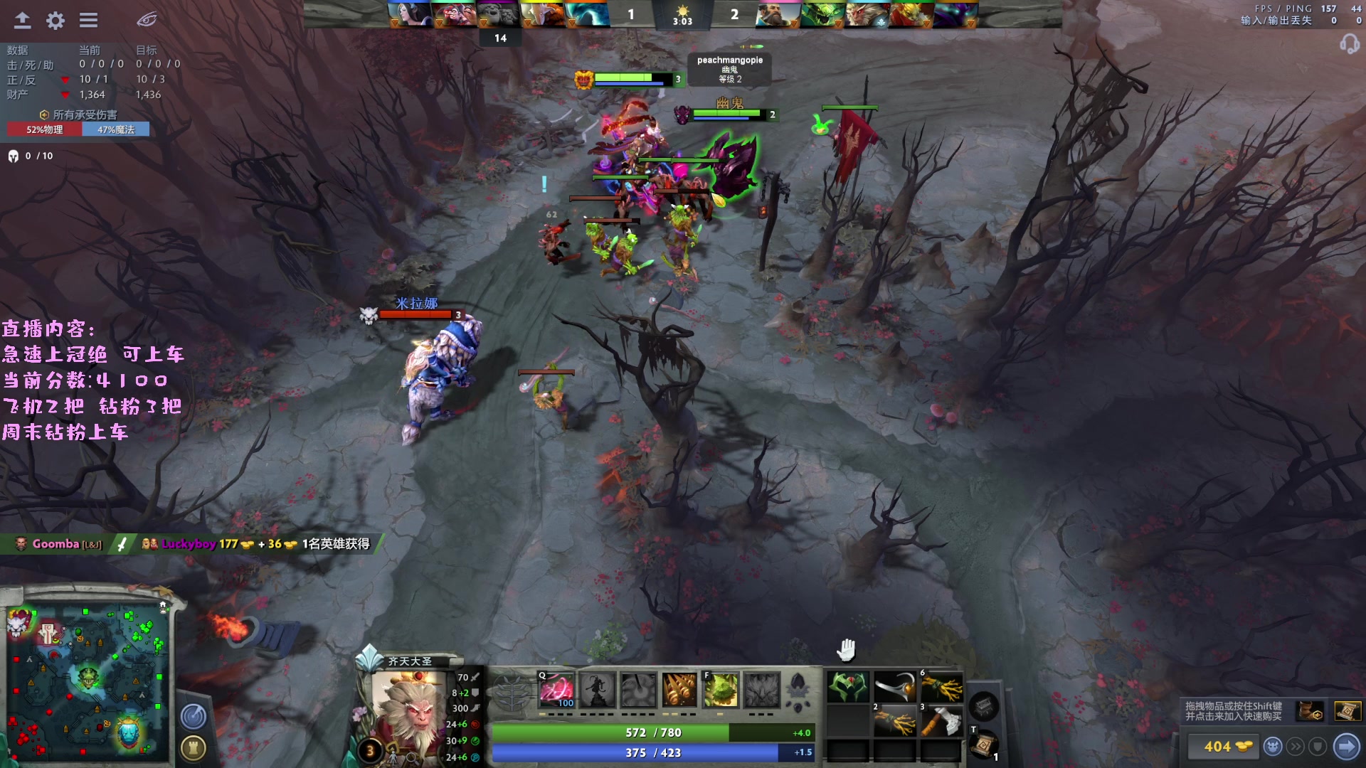 【2023-04-08 11点场】艾斯yoona：yoona:绝不摆烂的万分高手