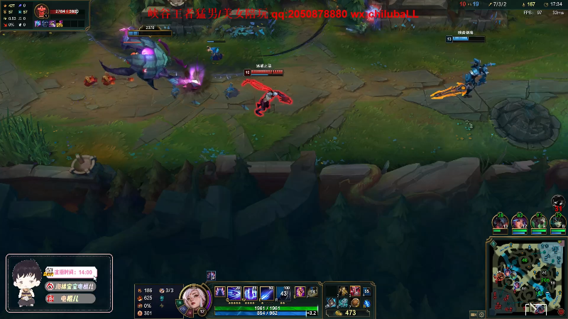 刀妹1v2双杀