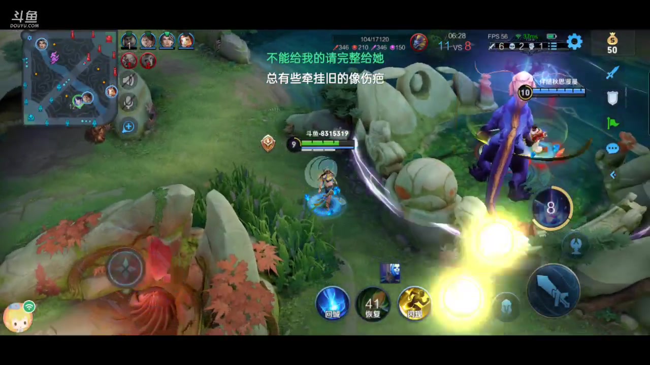 【2023-4-8 10点场】乔叔不算鬼:我在王者冲刺的日子，心态崩溃中
