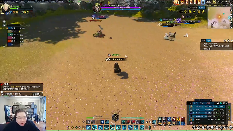 【英雄联盟】即将拥有人鱼线的PDD的精彩时刻 20230408 09点场