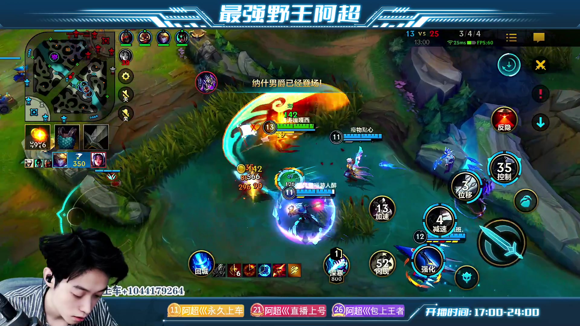 【2023-04-08 17点场】阿超cc丶：⭐阿超：99%胜率免费上车！