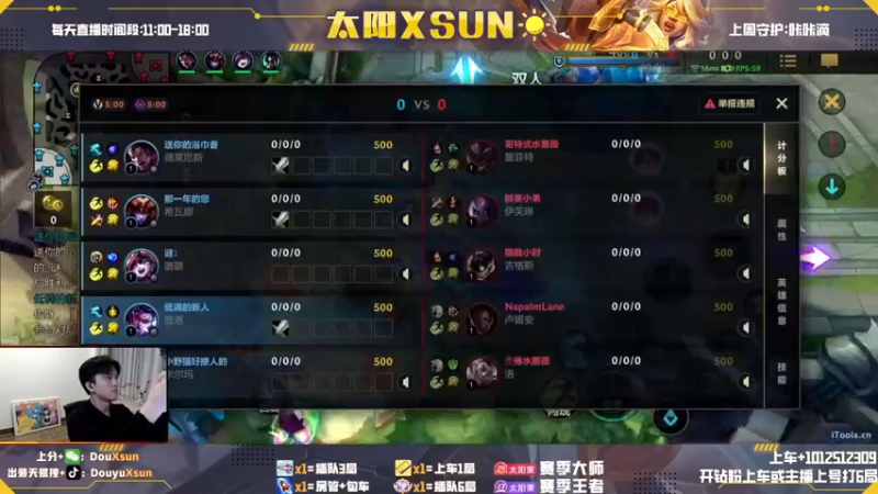 暴击流vn是需要适应的！