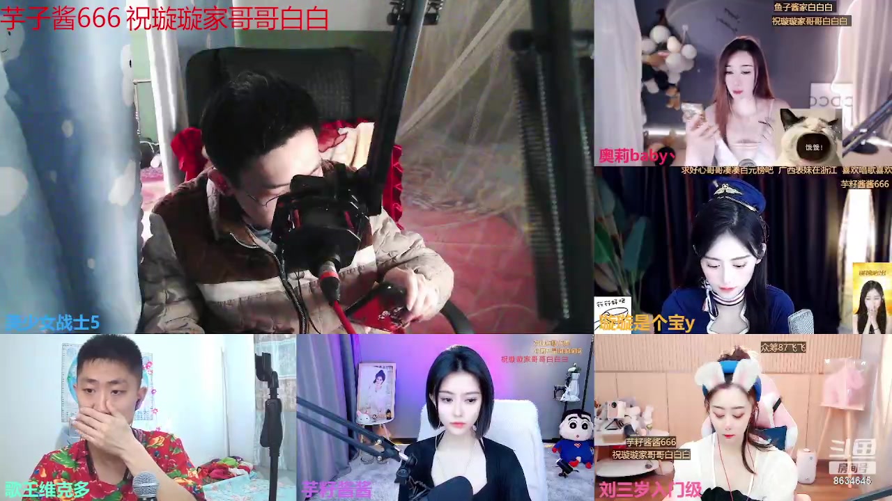 【2023-04-07 11点场】美少女战士5：一百万人正在观看的身残志坚主播