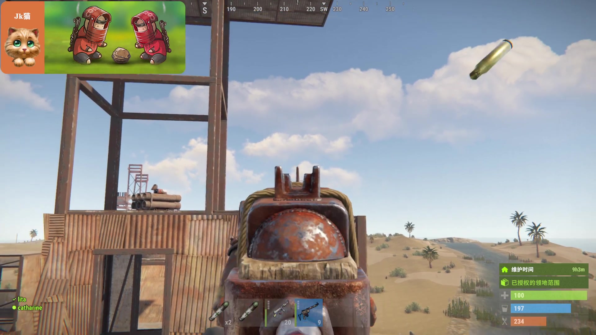 【2023-04-08 13点场】GY阳哥：开荒体验 双马鞍