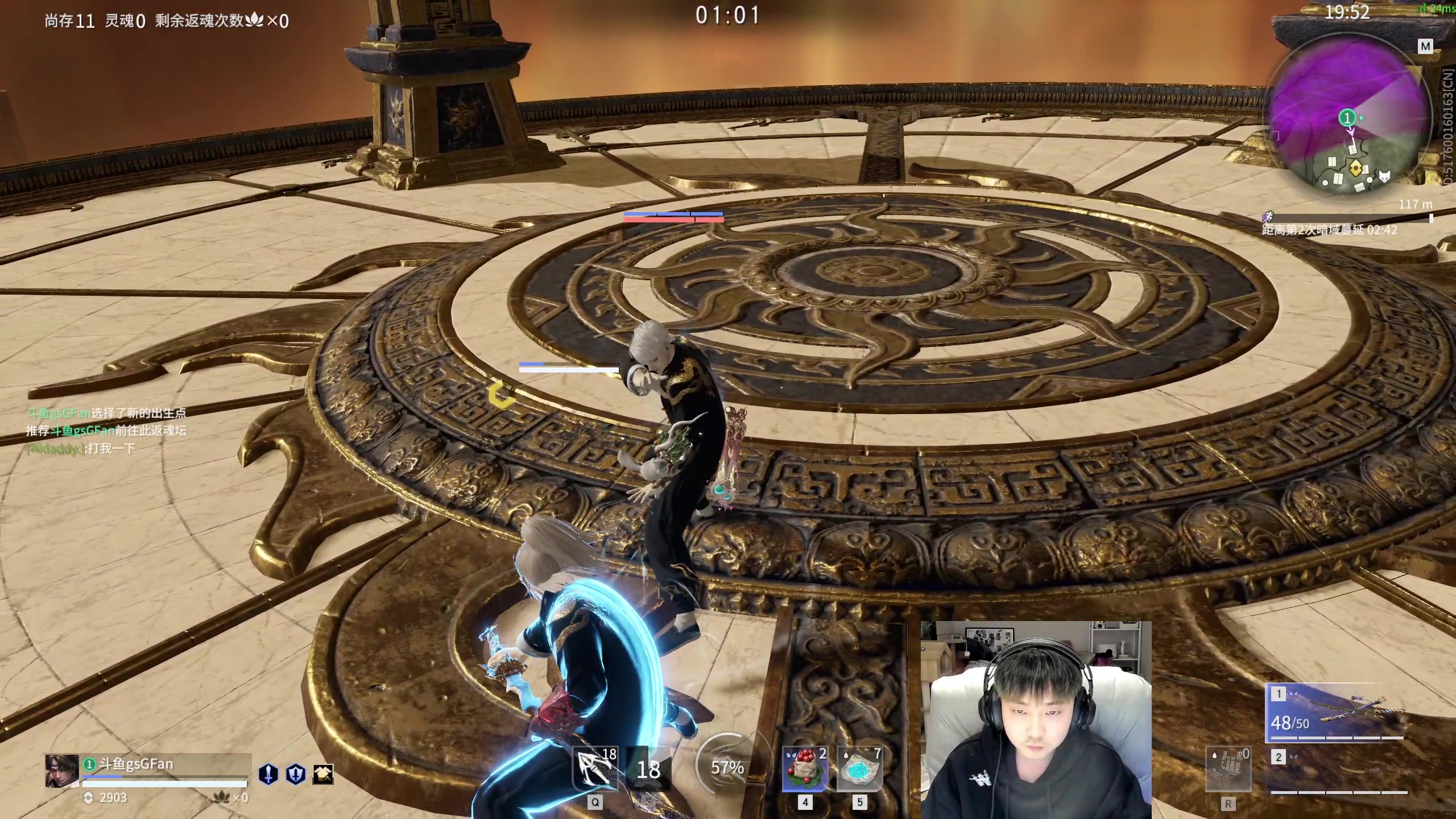 【2023-04-07 21点场】NRK丶反神：周六水友赛详情看鱼吧