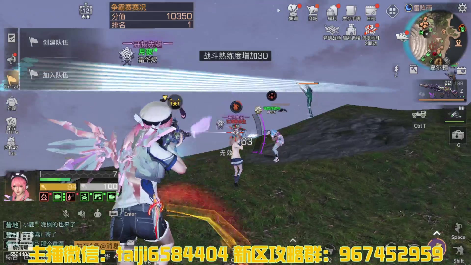 【2023-04-08 11点场】中华田园冯太极：诡楼1层两个办卡