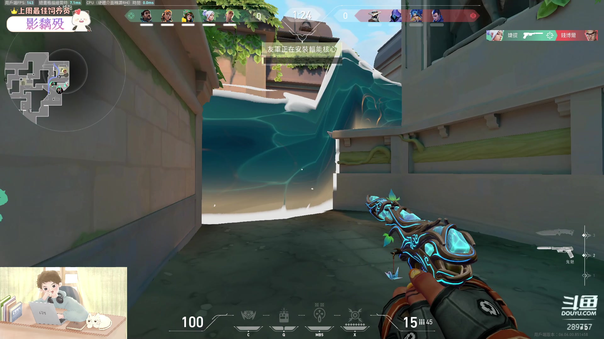 【2023-04-07 18点场】刘俊豪adc：【非常互娱】成长日记