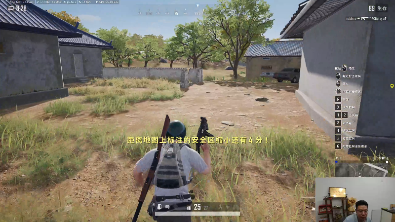 【英雄联盟】芜湖大司马丶的精彩时刻 20230408 16点场