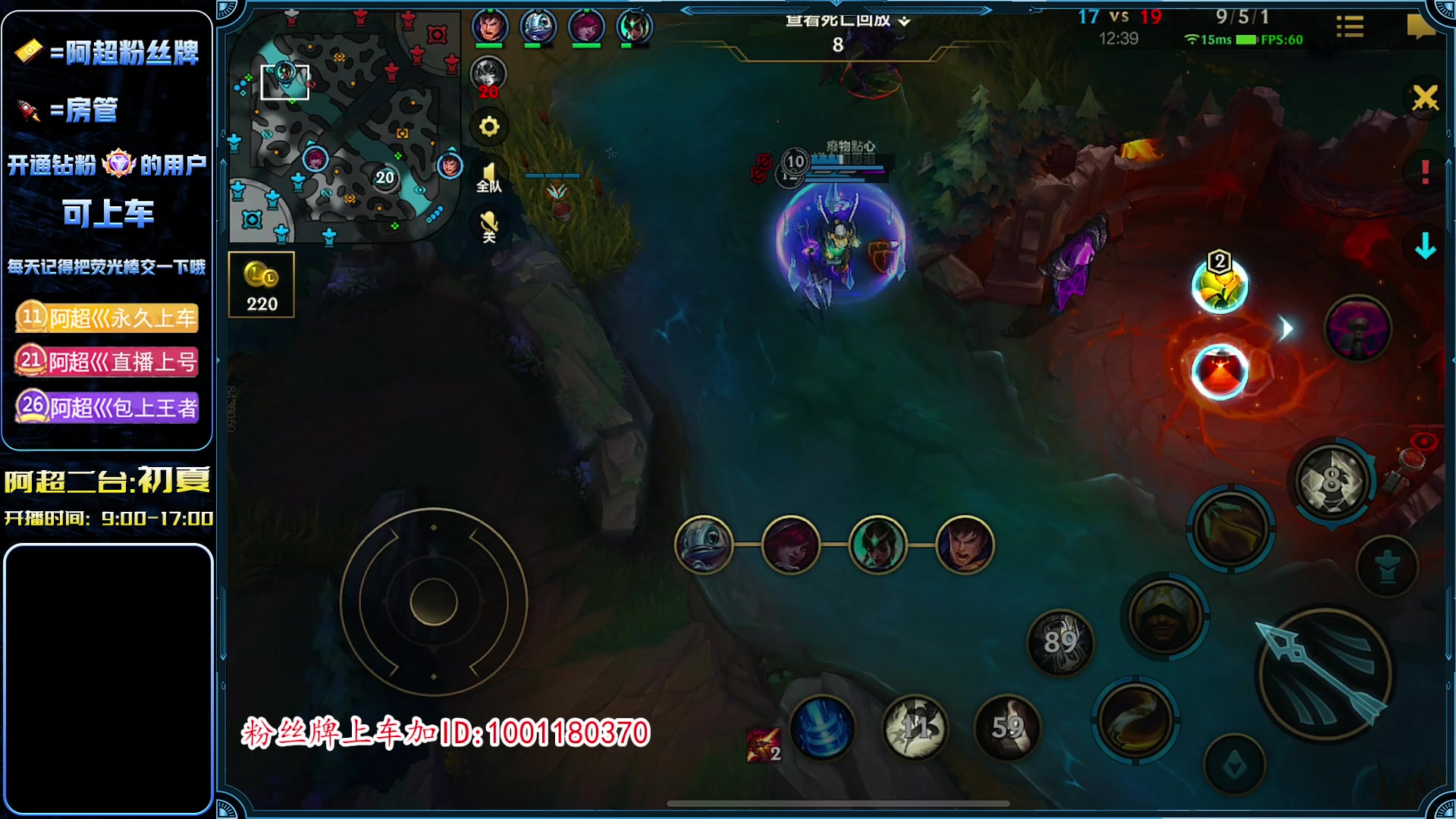 【2023-04-08 15点场】阿超cc丶：⭐阿超：99%胜率免费上车！