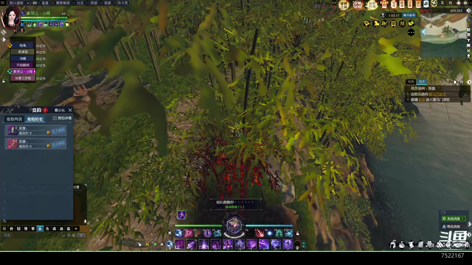 【2023-04-07 21点场】螃蟹Sam：【螃蟹】晚上解说天命杯比赛~