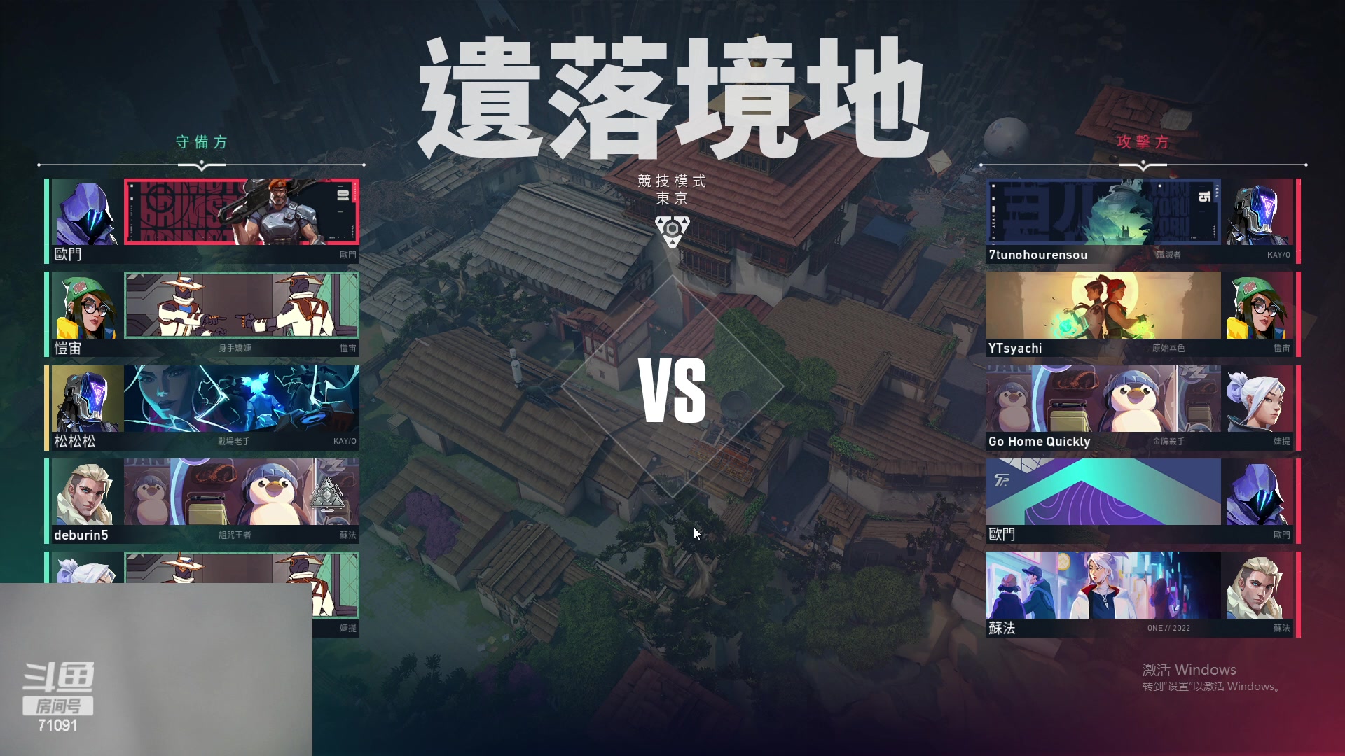 【2023-04-08 07点场】狼牙山凯哥：坐大牢~~~~~~~~