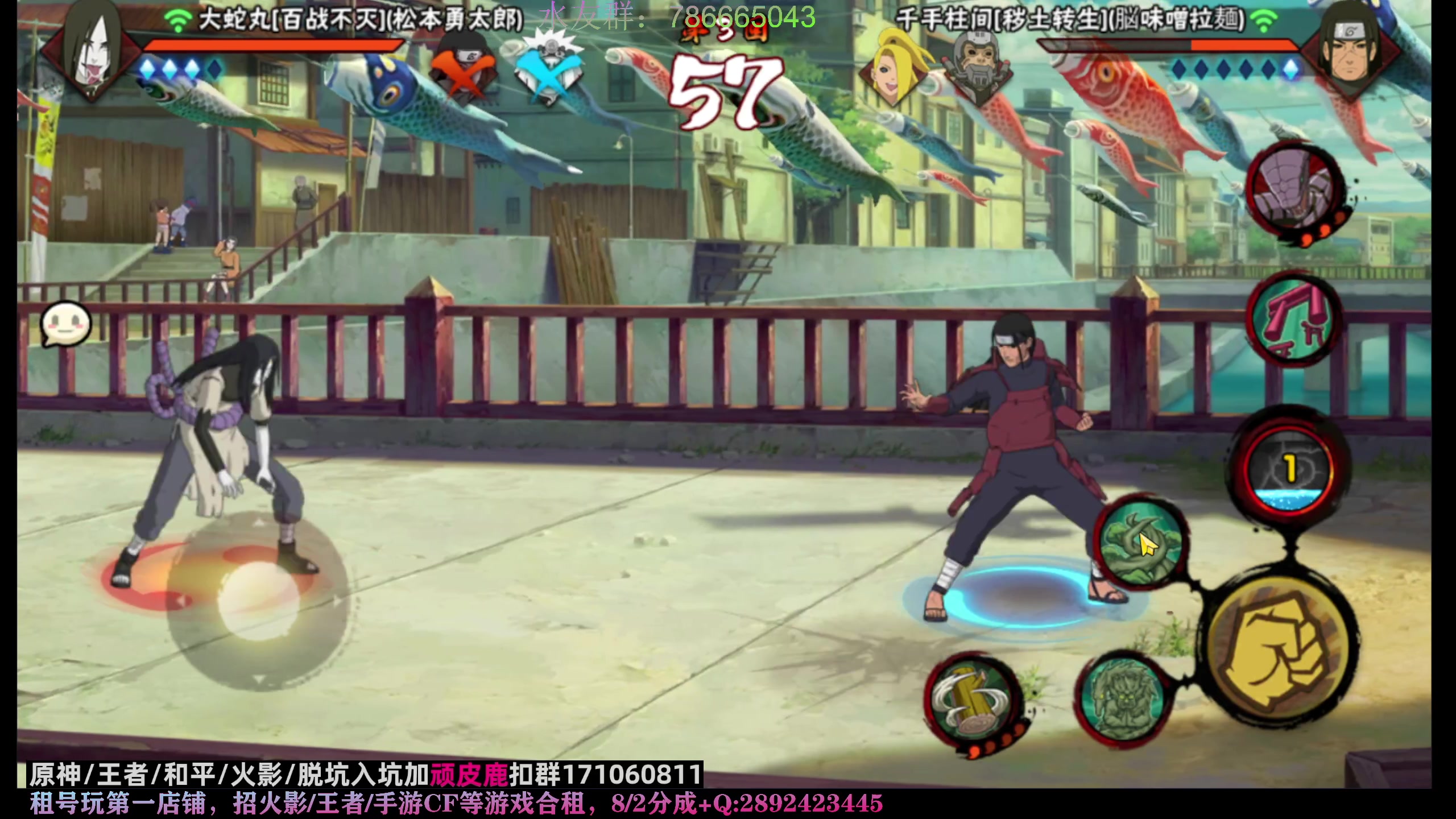 【2023-04-08 00点场】VanGogh浪子：浪子：努力打个超影