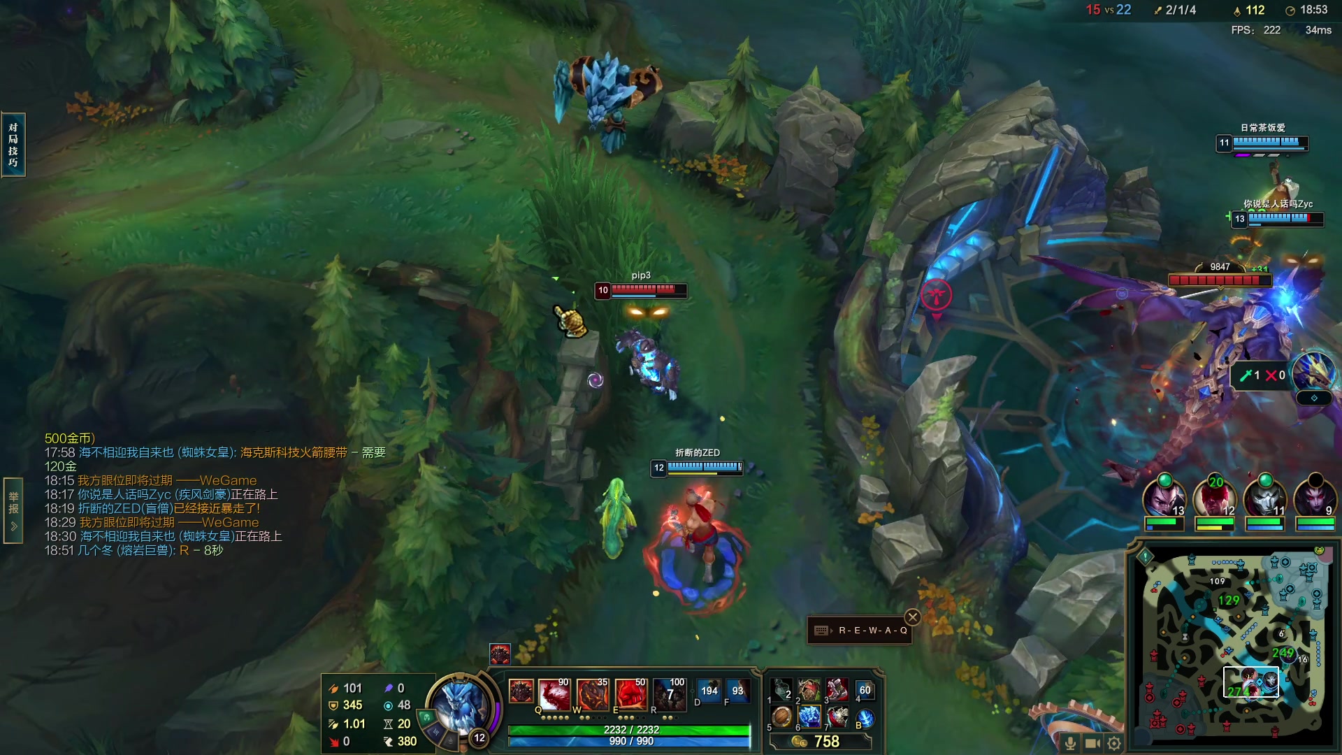 【2023-04-08 01点场】郑伟丶：狩猎开始了 86828