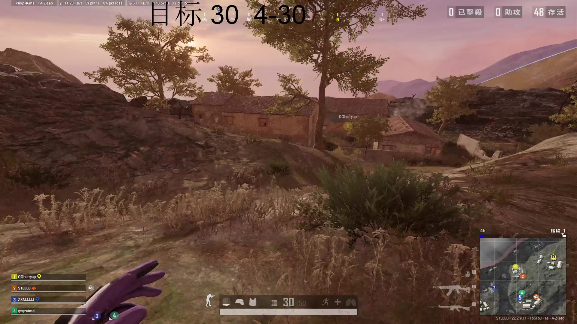 【2023-04-08 13点场】斗鸡dougay：补好你那个兵！