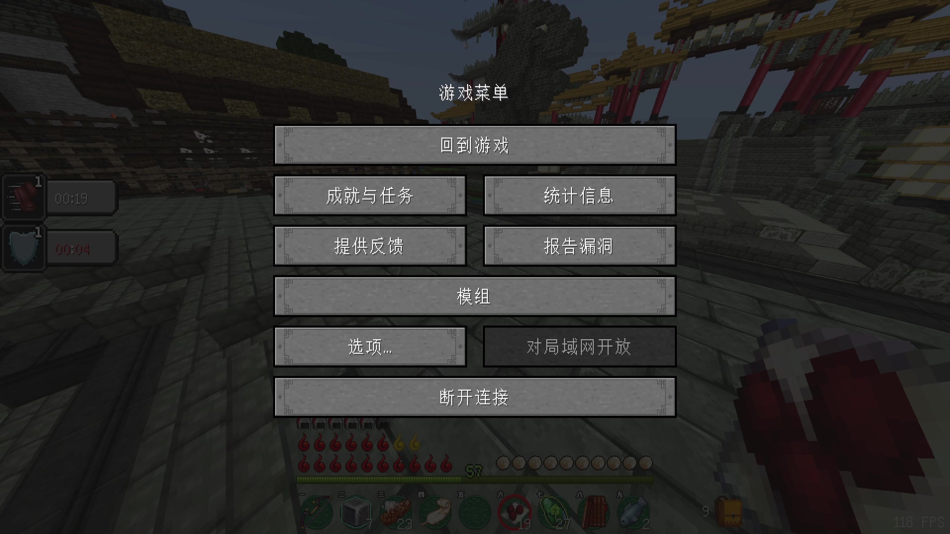 【2023-04-08 09点场】蓝桉LLan：蓝桉：去草下采采