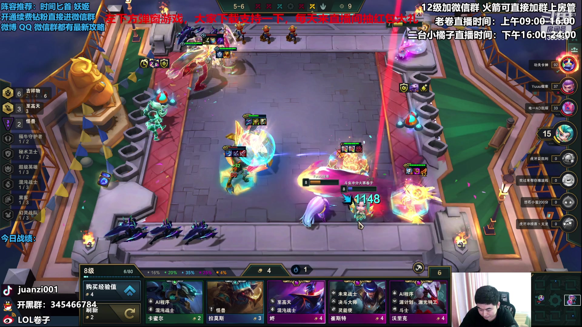 【2023-04-08 09点场】卷子丶：虔诚祈祷，来个时间匕首！！！