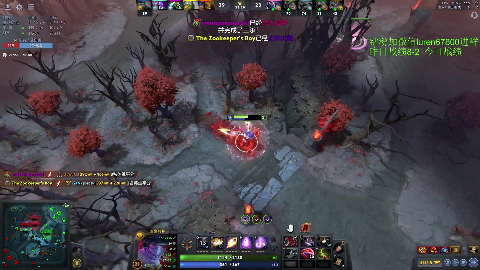 【2023-04-07 19点场】阳光男孩Aq：来了来了！！！！ 7718843