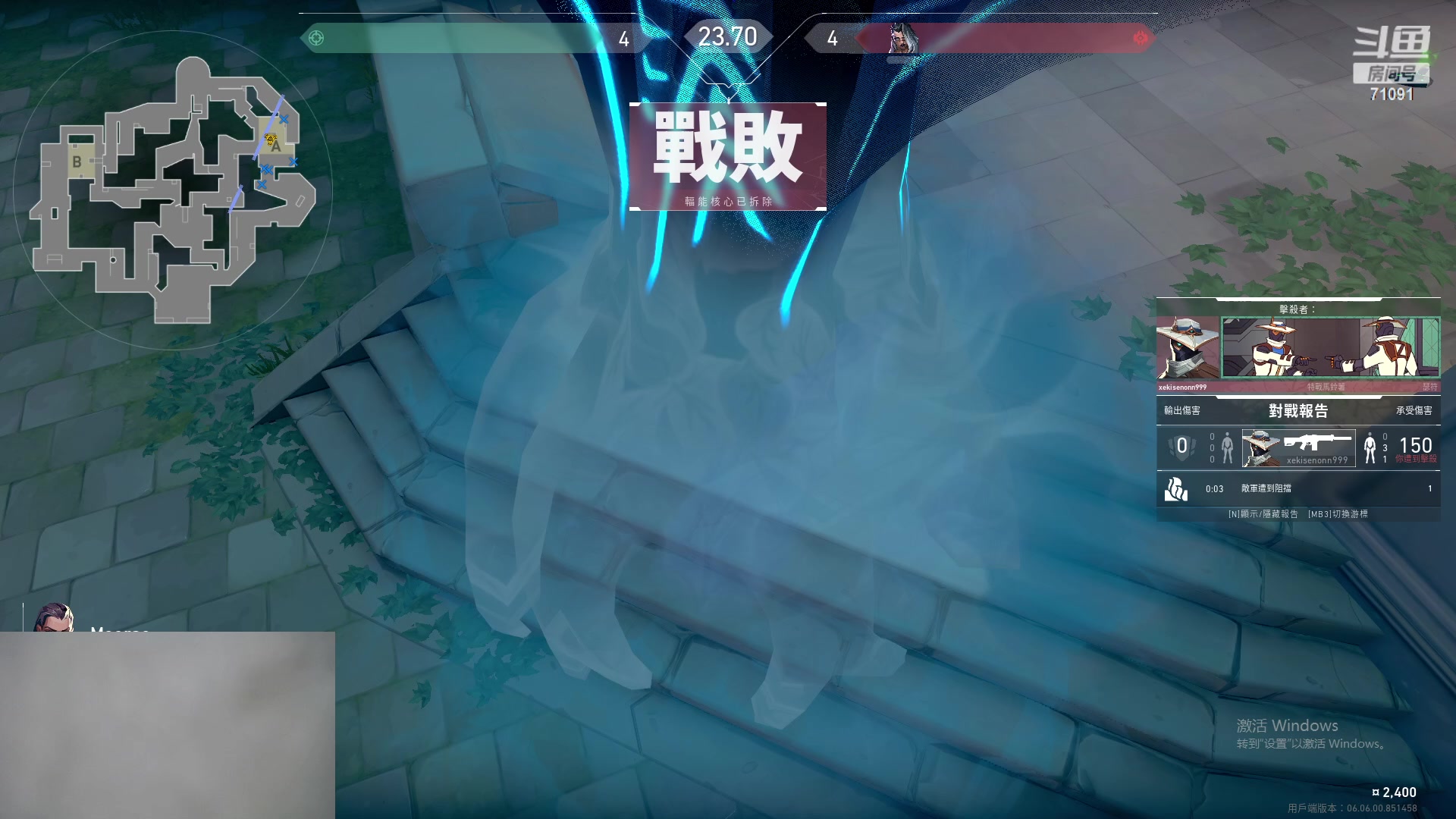 【2023-04-08 13点场】狼牙山凯哥：坐大牢~~~~~~~~