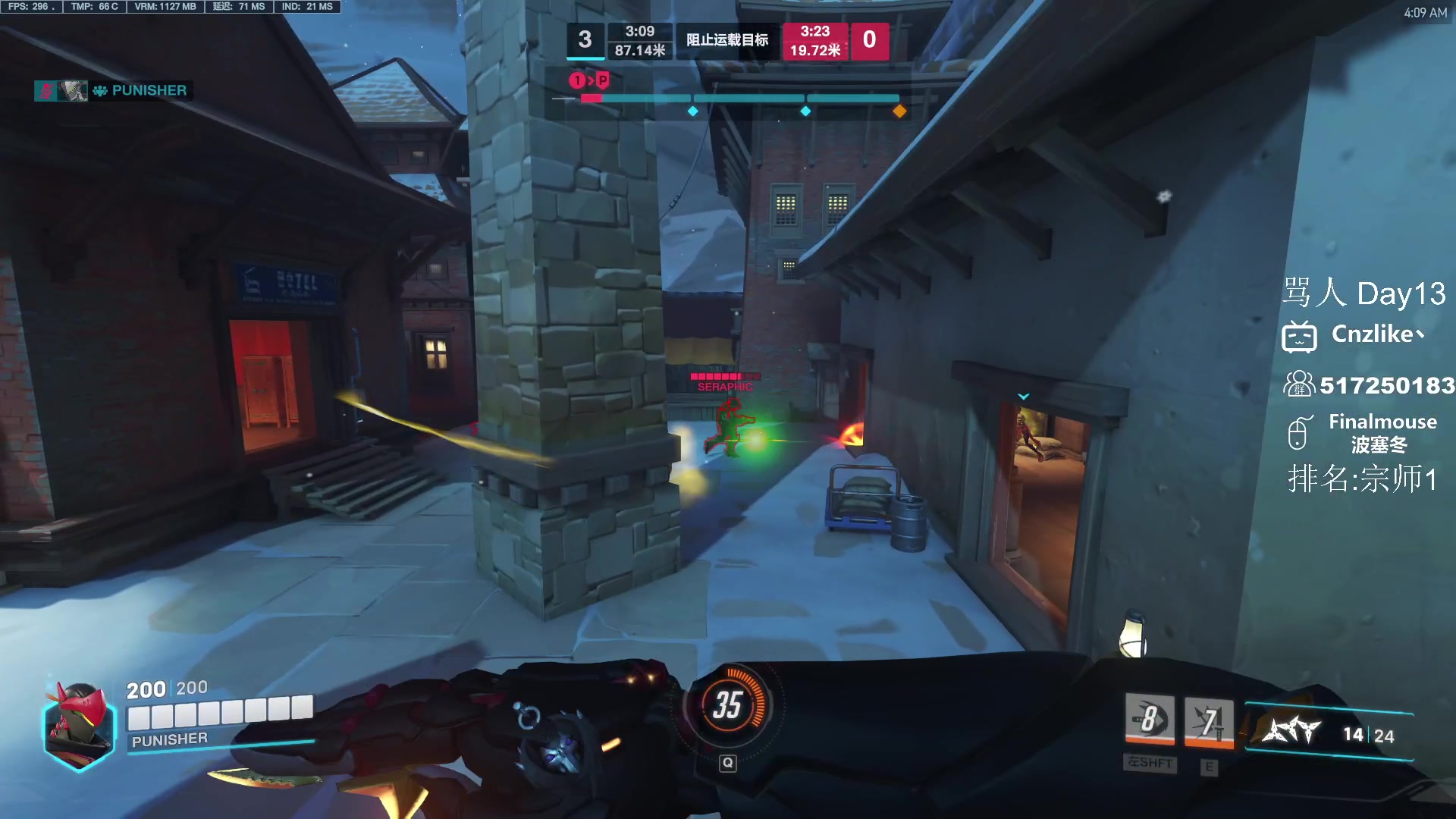 【2023-04-08 03点场】Cnzlike：顶尖源氏闪光教科书！