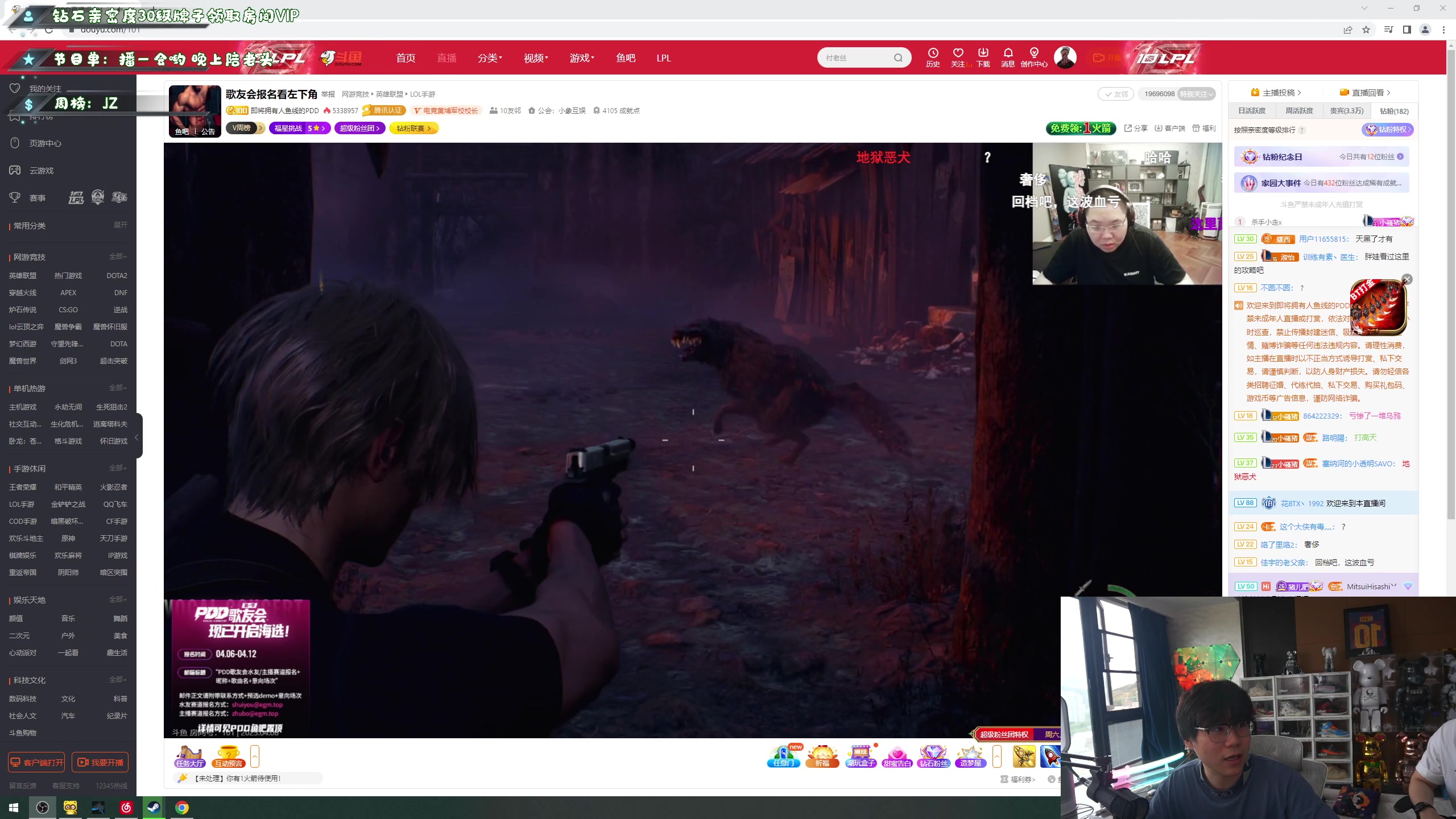 【2023-04-08 16点场】imxiaoxin：【✘-✘】黑白双撒