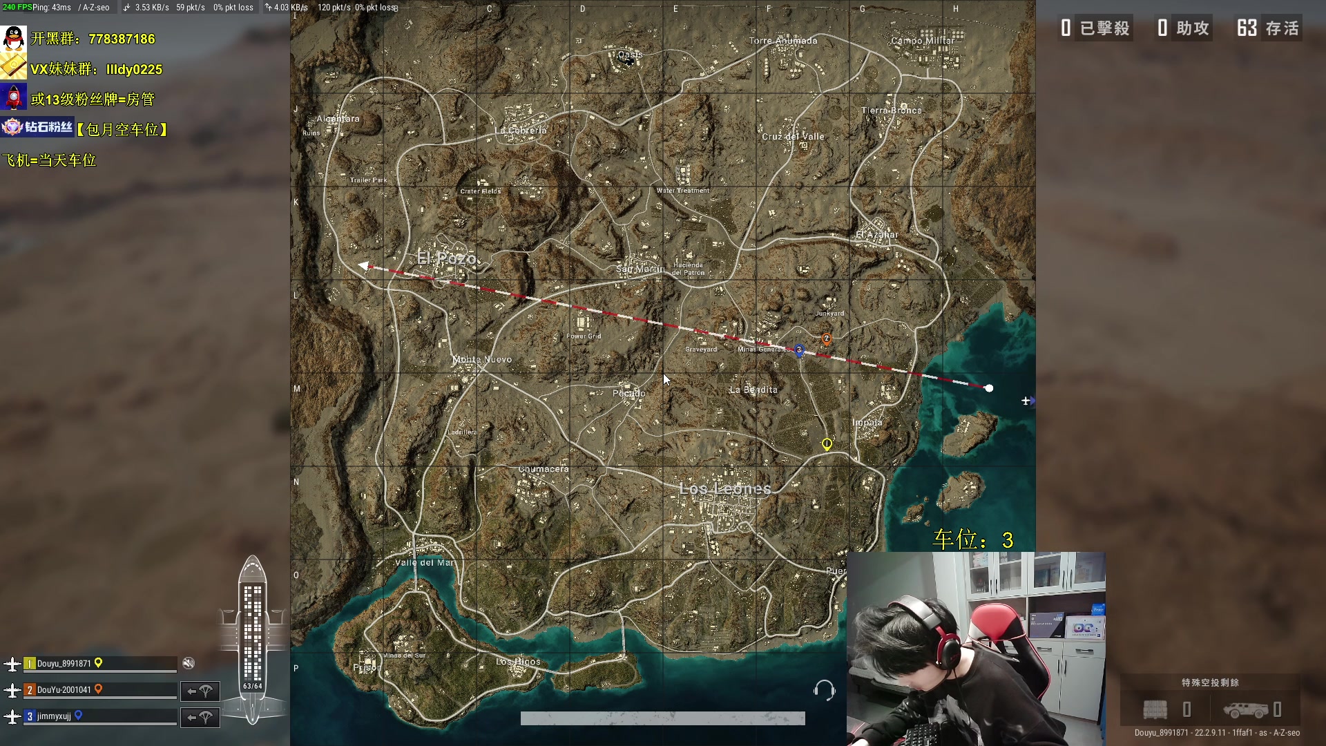 【2023-04-07 21点场】Table白羊：【找队友】前左雾T1指挥带队！