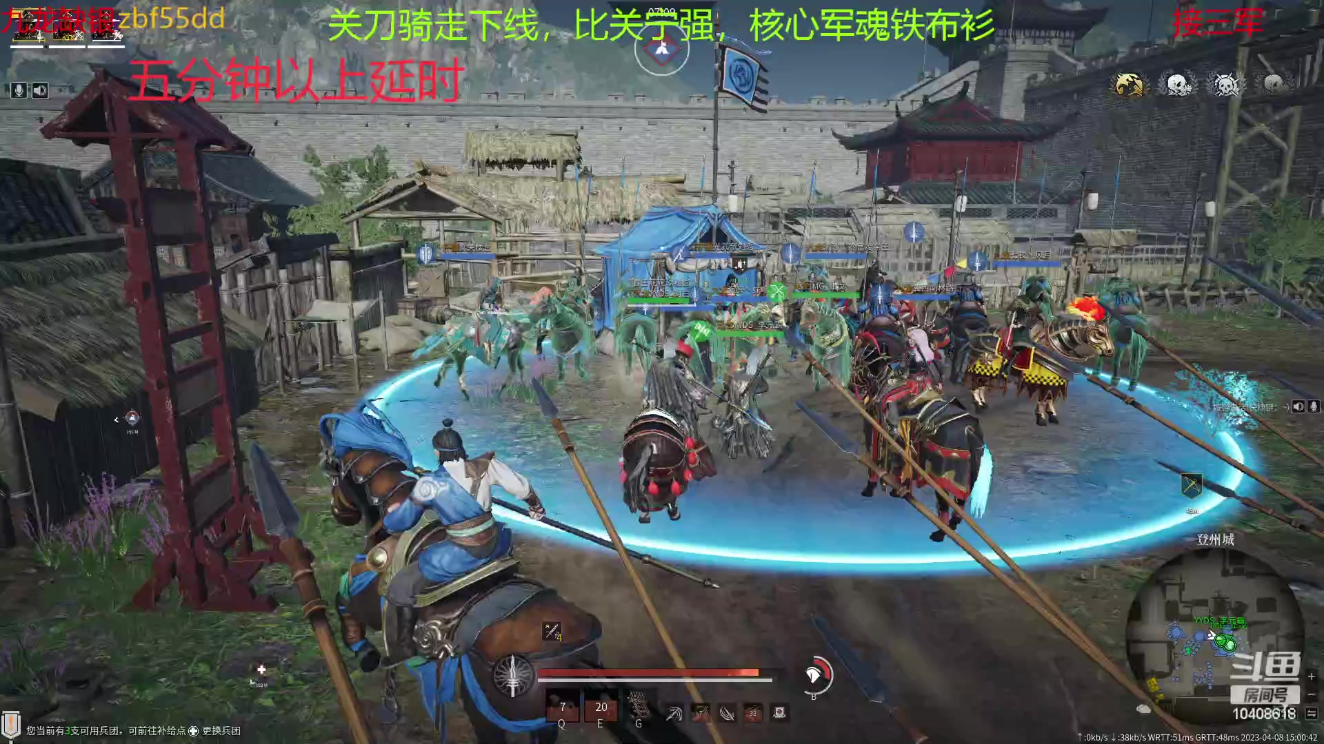 【2023-04-08 14点场】x战八方J：小小锤锤大大的力量