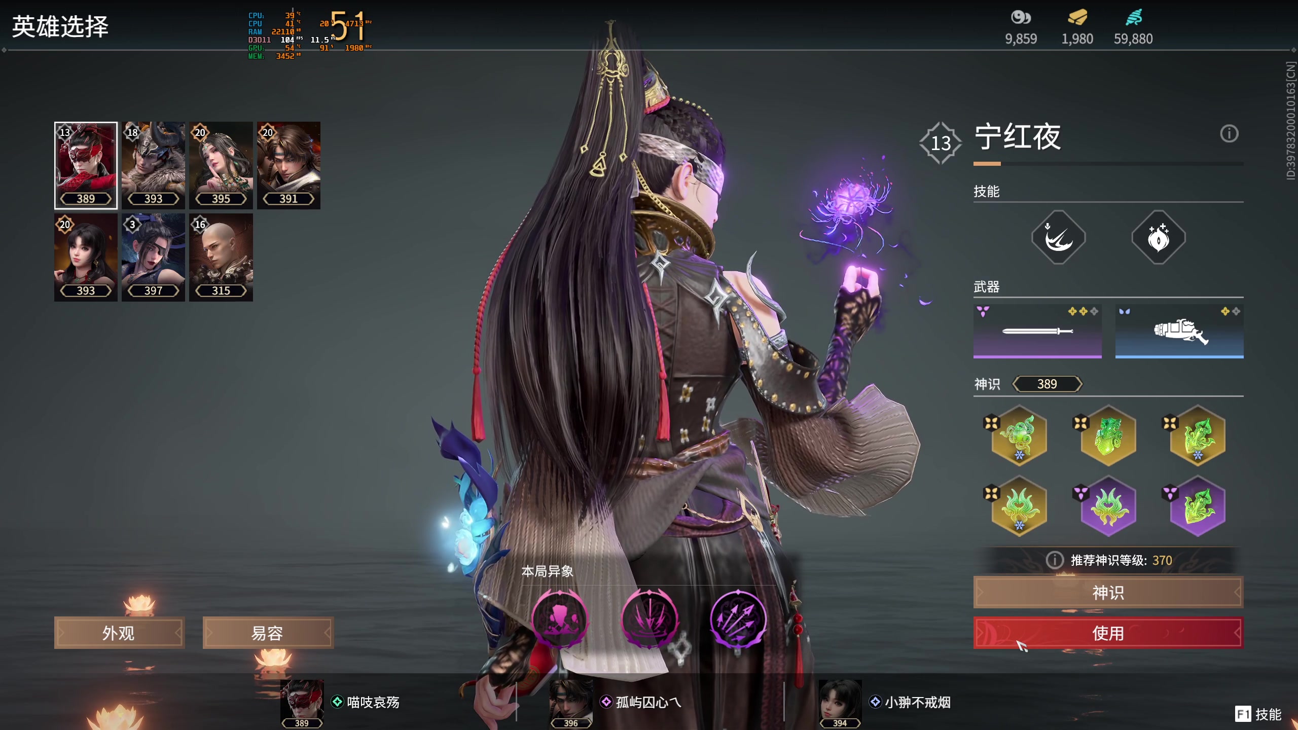 【2023-04-07 21点场】菜叽魂总：魔兽已亡 6805836