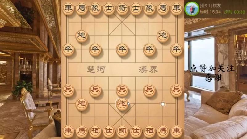 闭关锁，凌空献马，全是飞刀，得车速胜，6666666，8