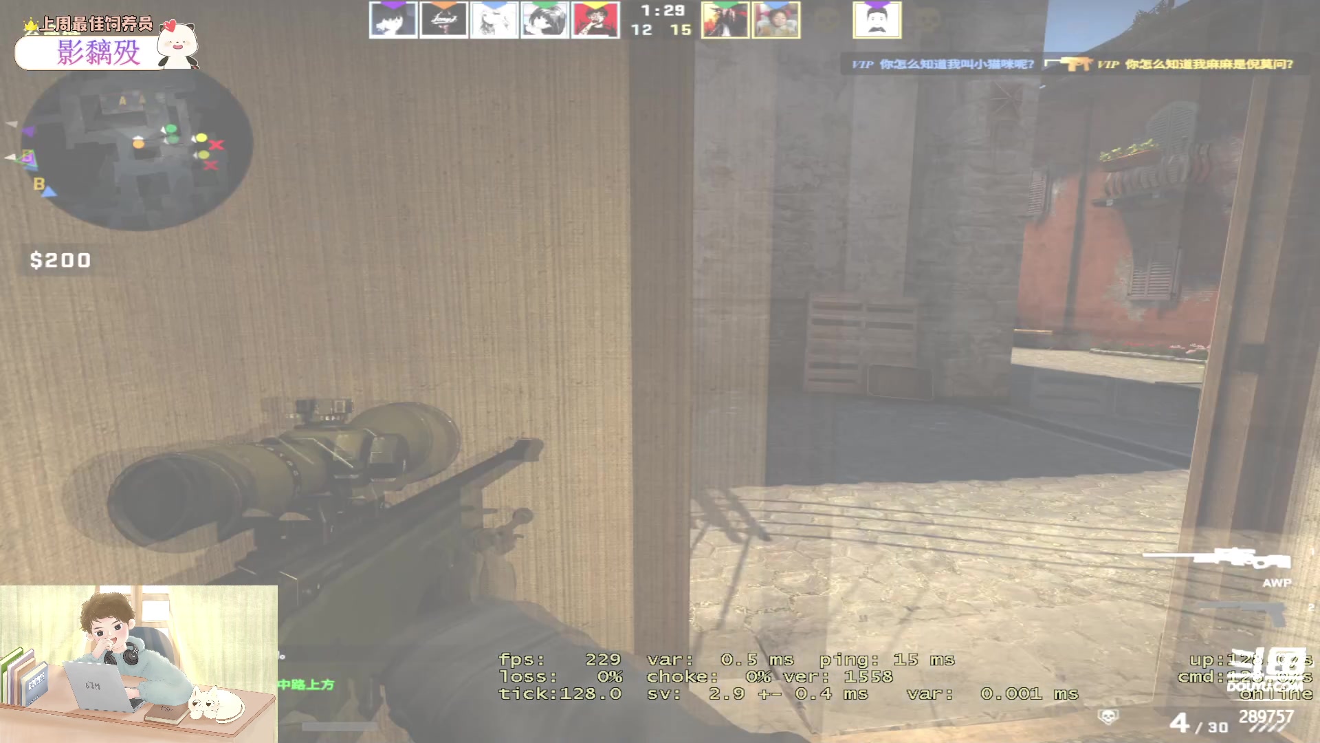 【2023-04-08 00点场】刘俊豪adc：【非常互娱】成长日记