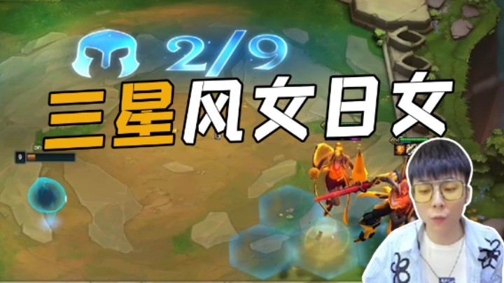 顶级海克斯，高端购物升级喽