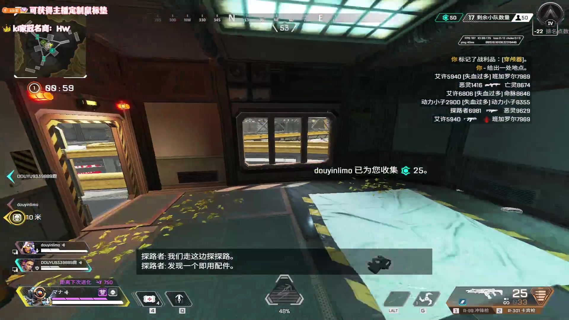 【2023-04-08 10点场】Kiki仔ovo：【k1z】想要成为影之实力者