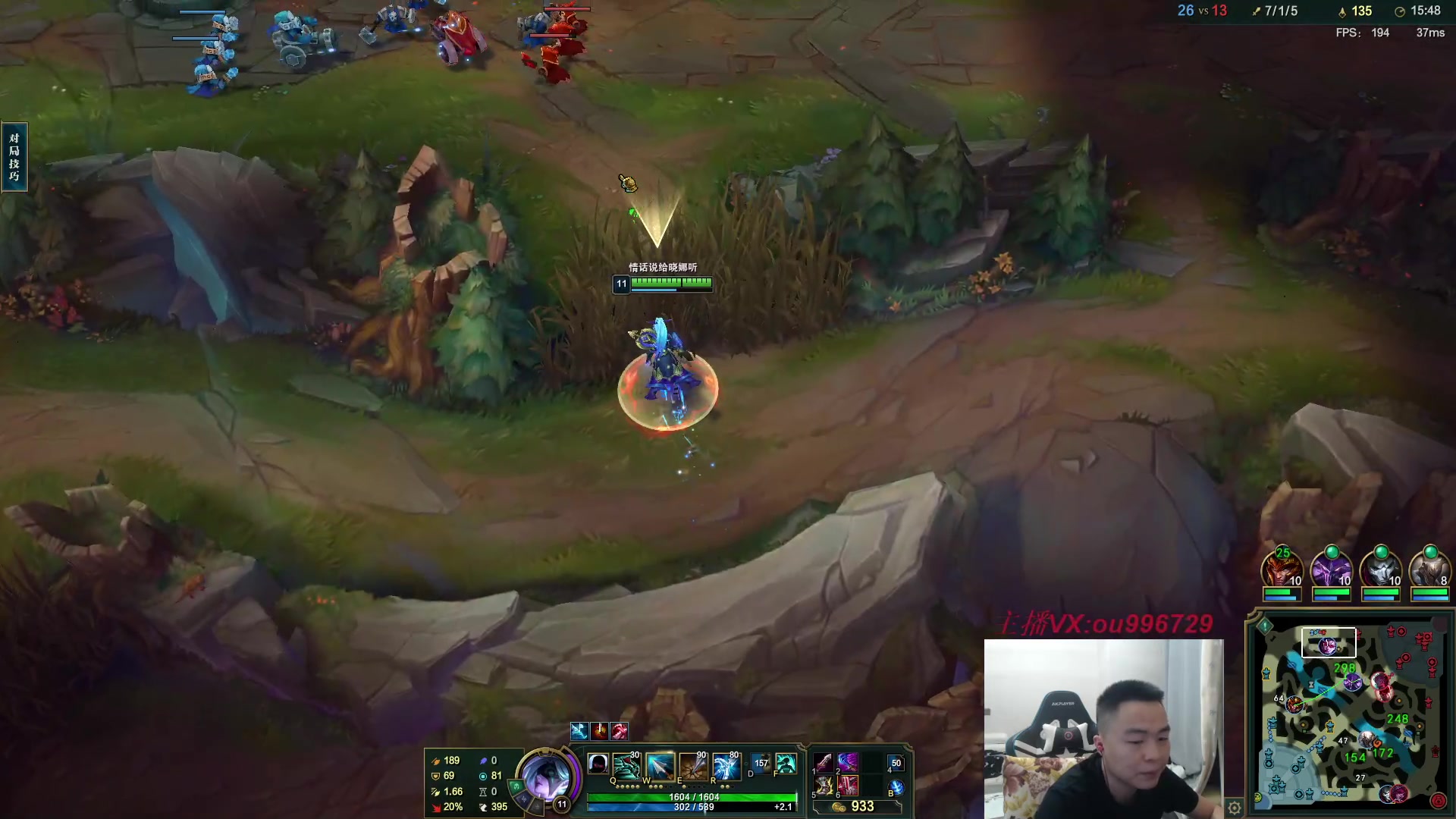 【2023-04-08 00点场】暗夜猎手光头强：第一vn：小代克星！！！