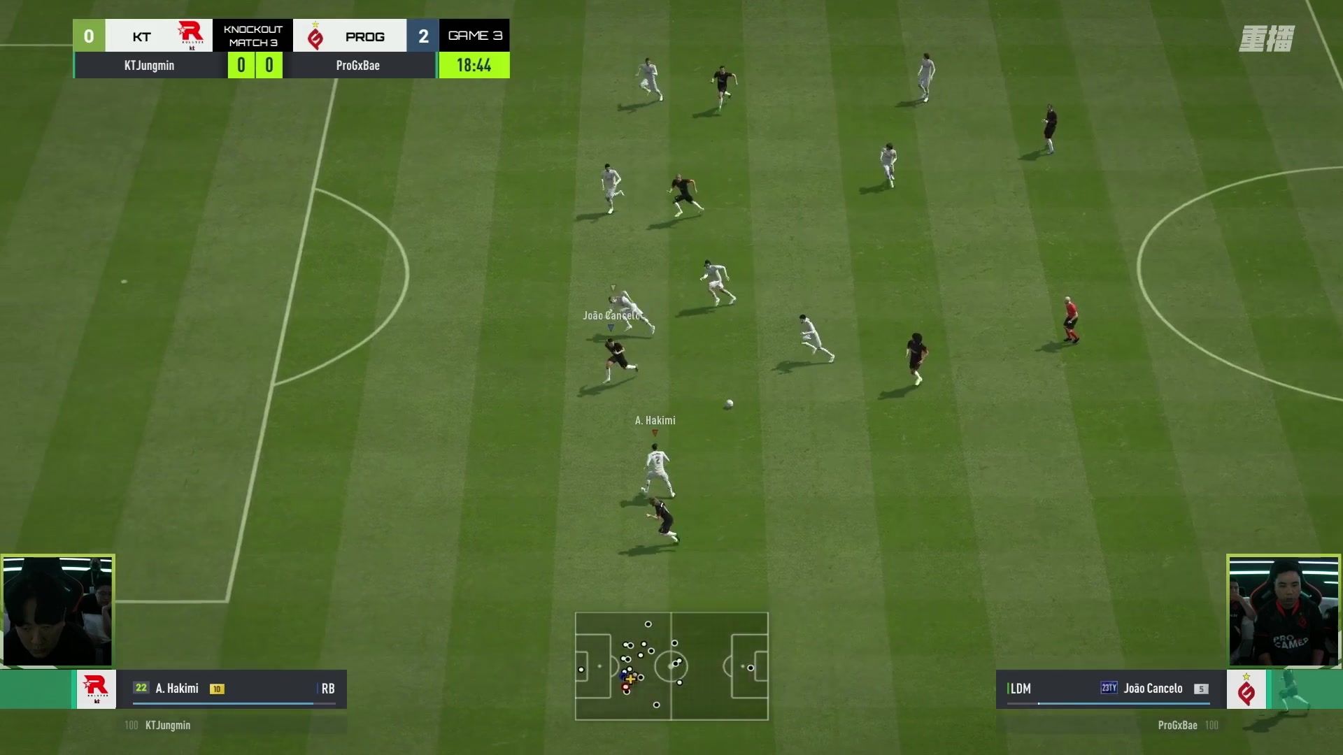 【2023-04-08 03点场】FIFAOnline4官方直播间：【重播】EACC春季赛 DAY1