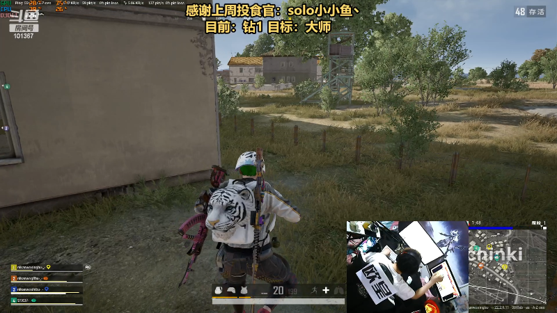 【热门游戏】轻语丶619的精彩时刻 20230408 22点场