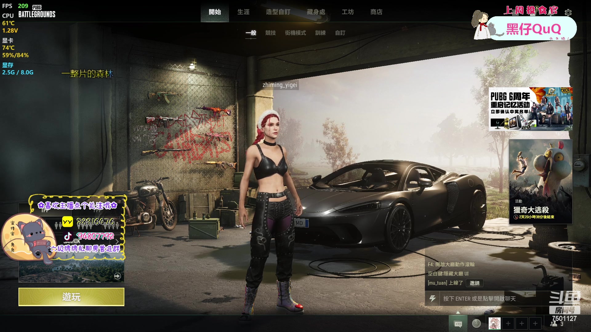 【2023-04-07 17点场】哦呦orz：【小奶团】痛！太痛了...