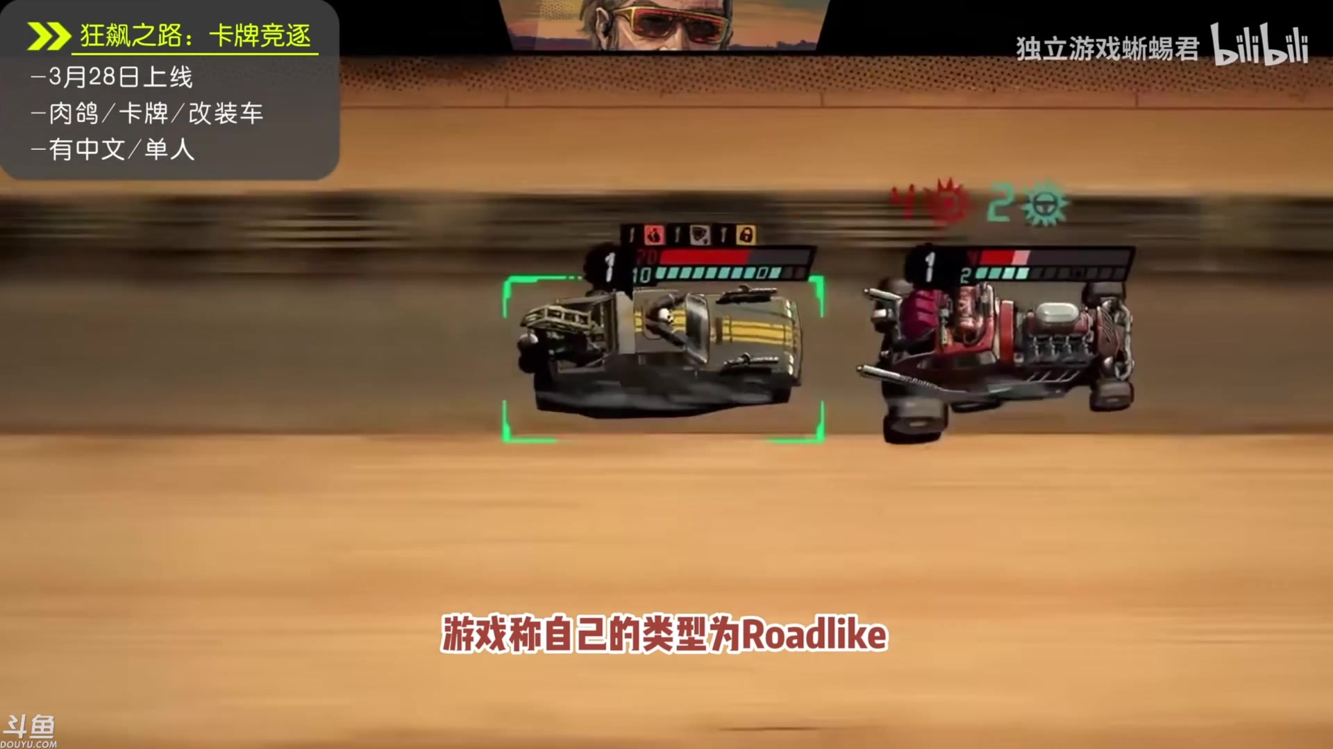 【2023-04-08 11点场】猫叔灬灬：【猫叔】佣兵模式为啥没有王阿姨呀~~~