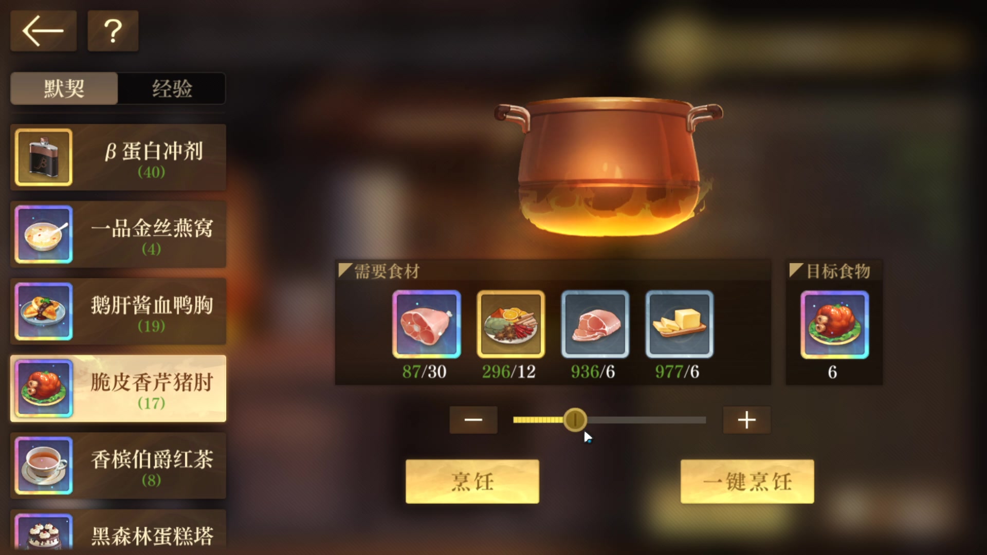 【2023-04-07 21点场】黑霄Cloud：手游飞车卧龙随便玩玩
