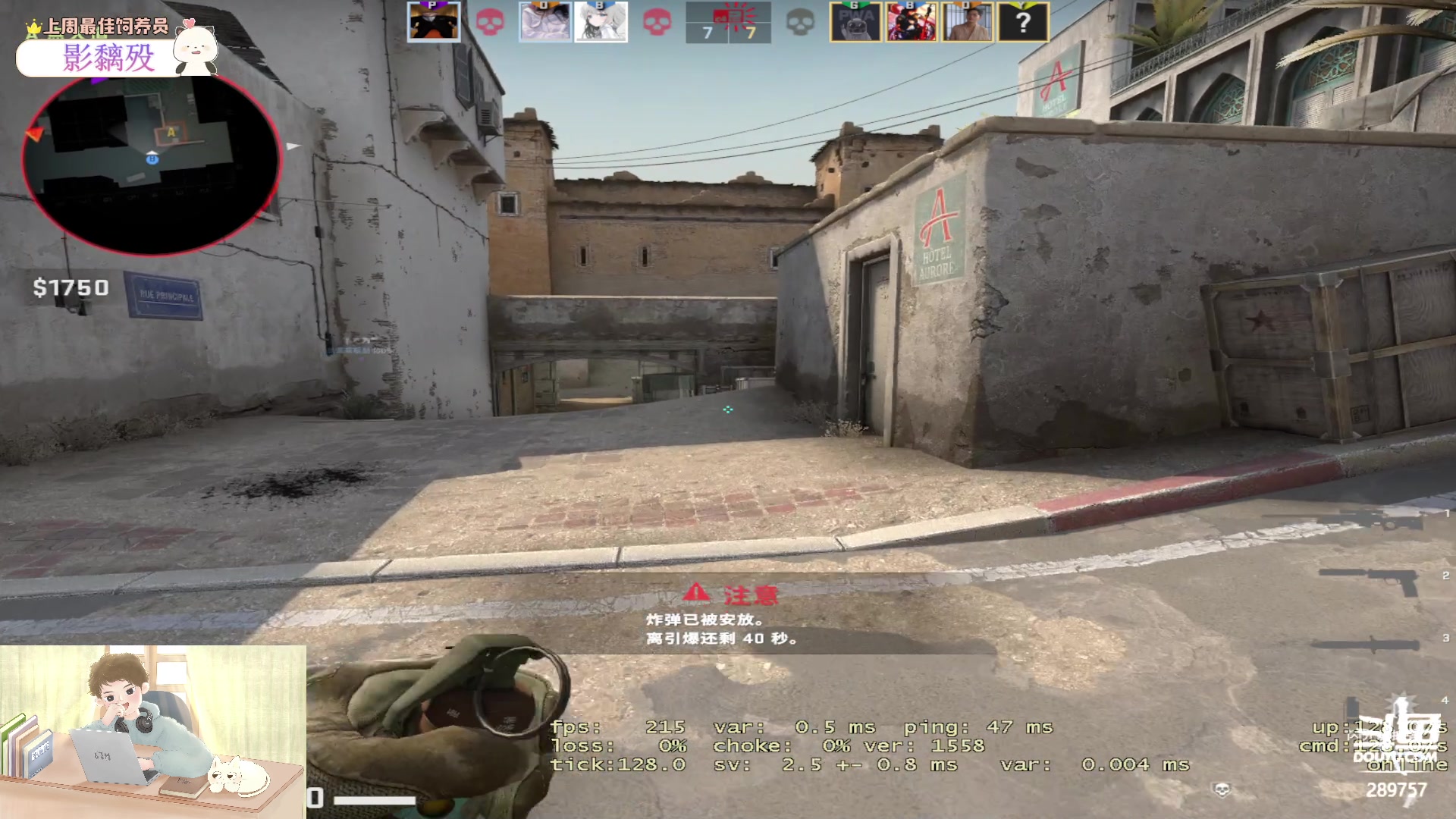 【2023-04-07 02点场】刘俊豪adc：【非常互娱】成长日记