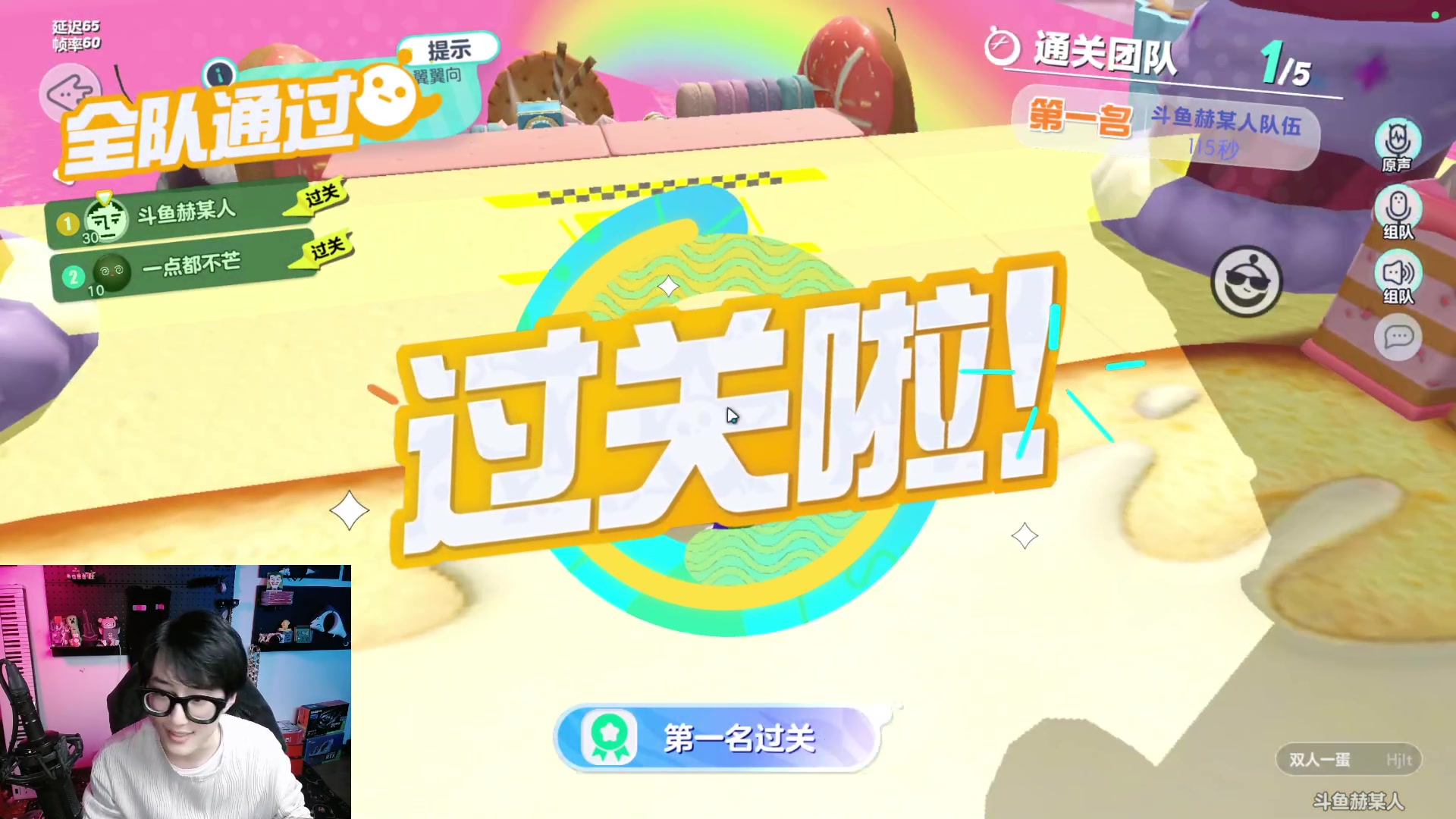 【2023-04-07 22点场】爱玩游戏的赫某人：夏博下波瞎薄侠啵了