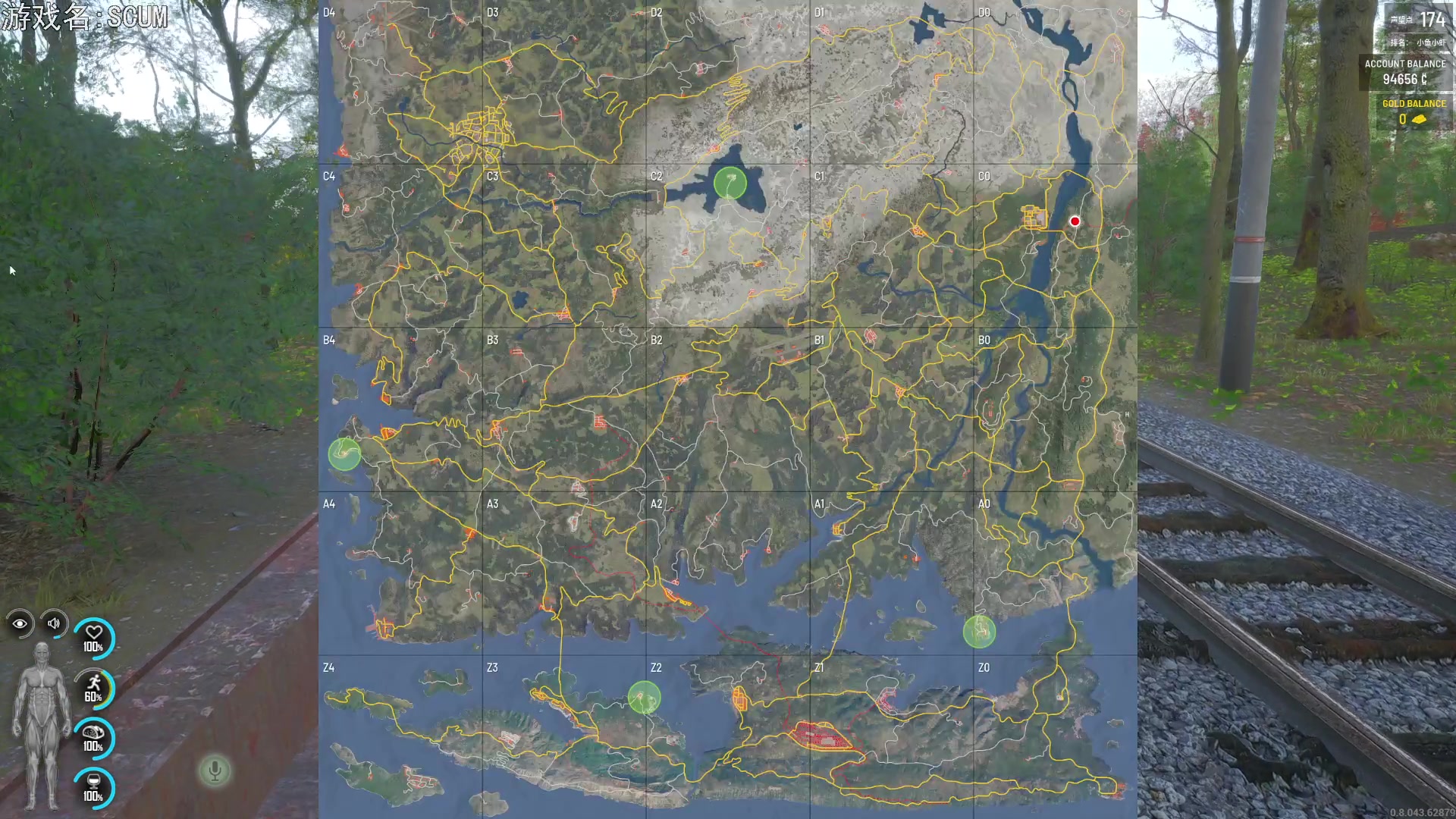 【2023-04-08 18点场】巴格拉斯：热爱生活，走进巴叔