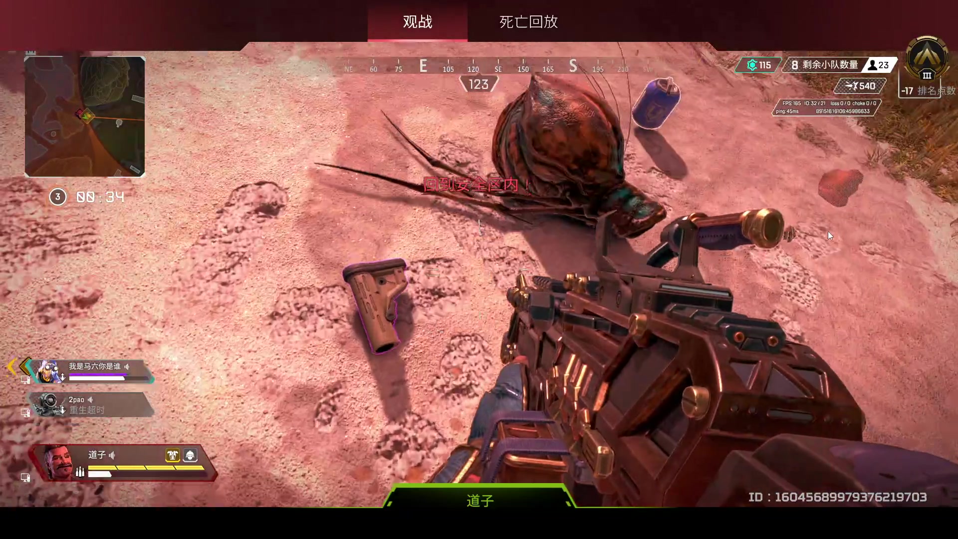 【2023-04-08 21点场】何二抛zZ：点进来 然后开始享受