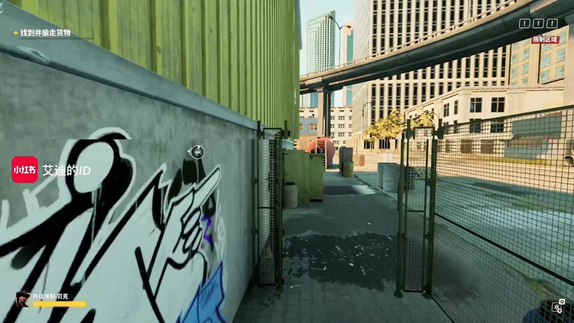 【2023-04-08 18点场】这个ID很流弊：在这狂混（ID