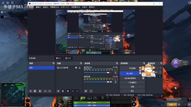 惨兮兮活久见dota2四号位不朽尸王败北提名，遇见傻逼中路德鲁伊全场除了逼逼赖赖毫无存在感，春累赘