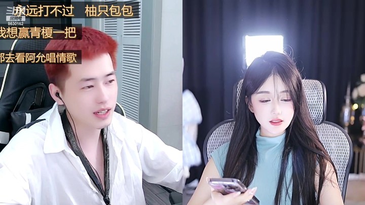 【2023-4-7 18点场】l蛋总l:承蒙厚爱8630162