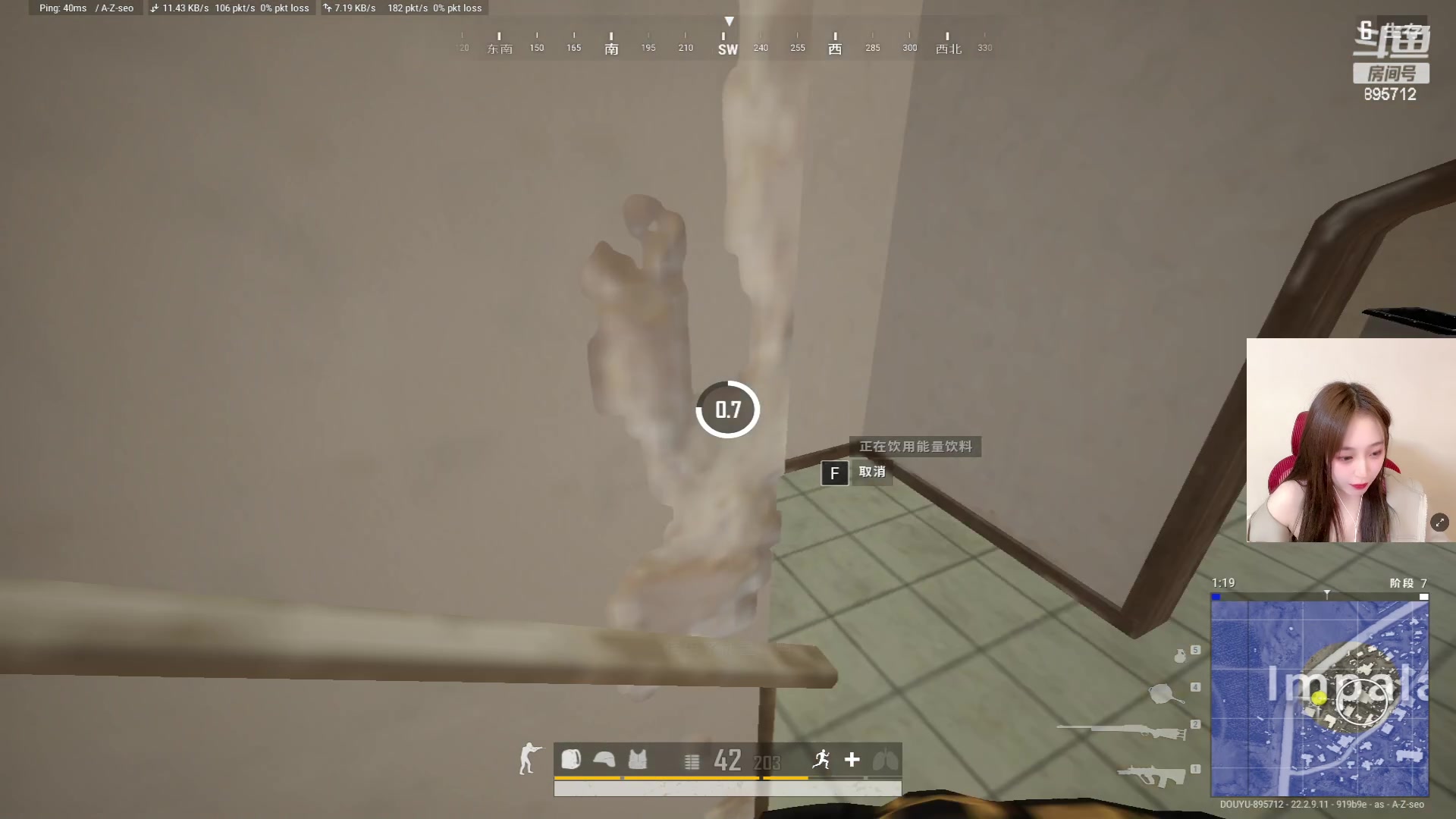 【2023-04-07 19点场】一只蘇l：蘇宝：你也是100分之一吗！