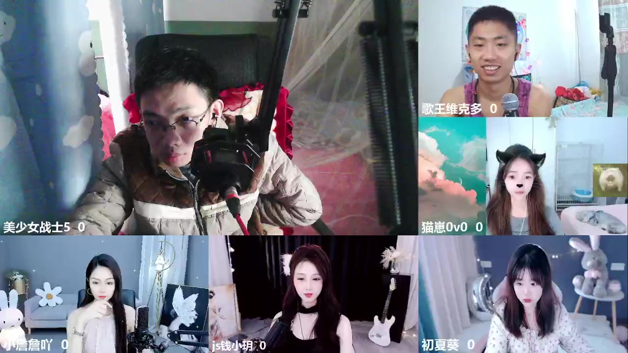 【2023-04-07 13点场】美少女战士5：一百万人正在观看的身残志坚主播